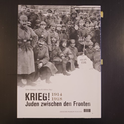 Krieg 1914 1918 - krieg, juden