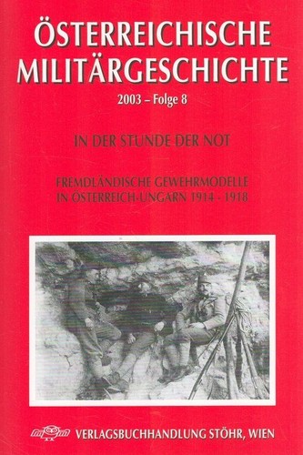 Der stunde not - der,
